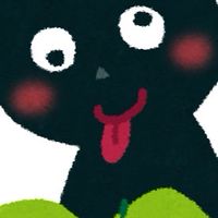 ココプレだいすき談合