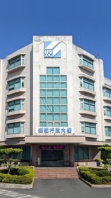 橋頭燁輝鑫陽人