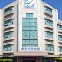 橋頭燁輝鑫陽人