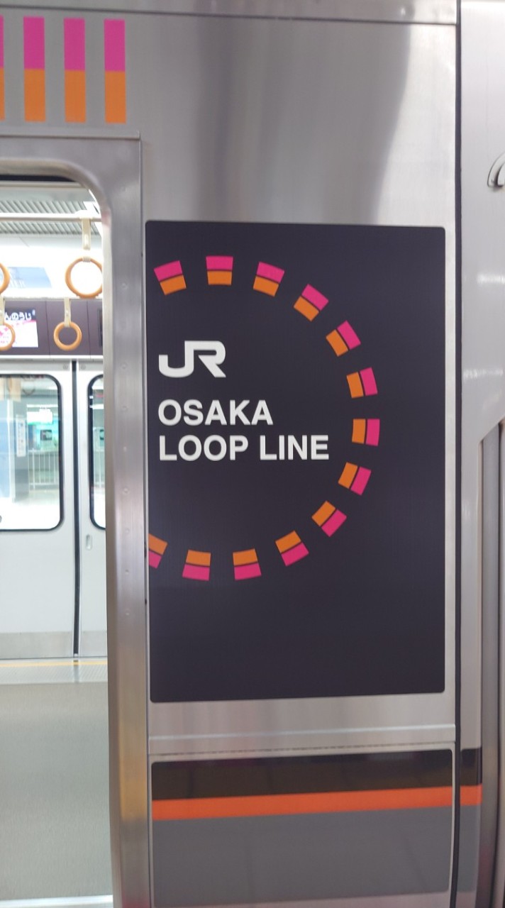 駅名看板をみんなと共有しよう!