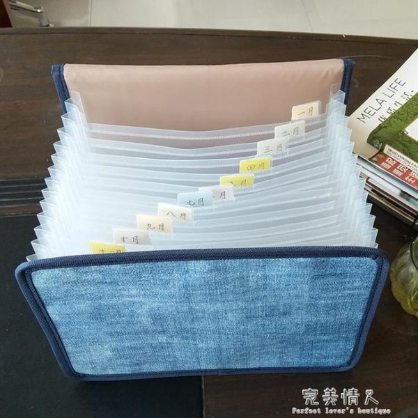 增值稅髮票包票據收納夾A5文件單據包居家收納袋多功能風琴包