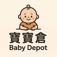 寶寶倉團購❤️