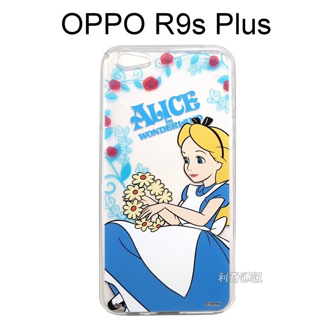 迪士尼透明軟殼 [花語]愛麗絲 OPPO R9s Plus (6吋)【Disney正版授權】