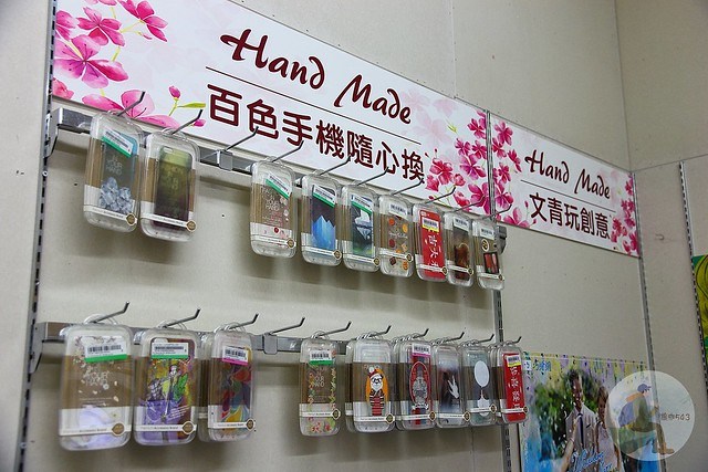 客製化手機殼-UV直噴機推薦