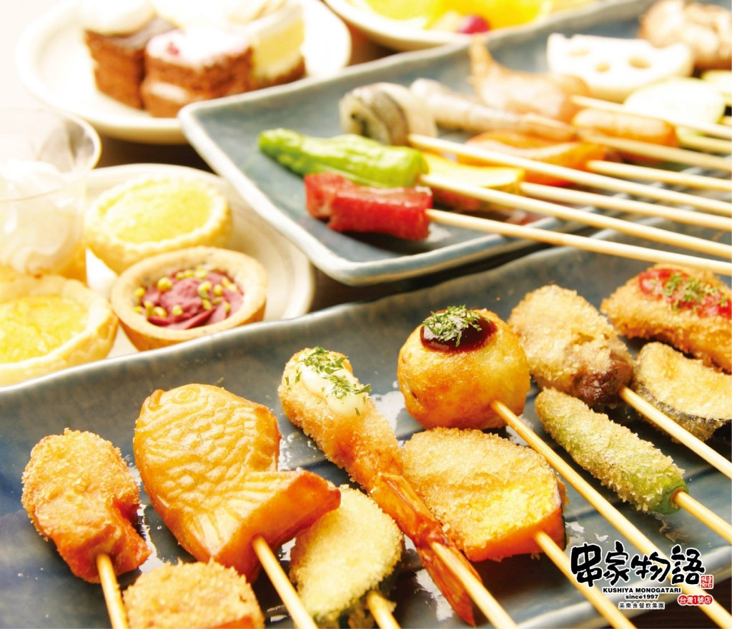 2021台北平價吃到飽餐廳推薦：台北城大飯店輕Buffet，平日午餐NT.160