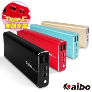 【aibo】設計美學 20000Plus Type-C雙向充電行動電源金色