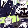 ❣️❣️❣️❣️❣️激緩の刃 ❣️❣️❣️❣️❣️