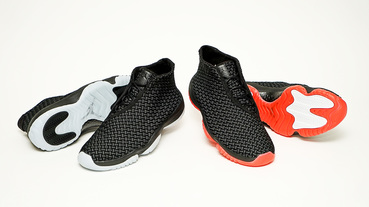 勘履訪客 / JORDAN FUTURE 以經典元素打造未來鞋型