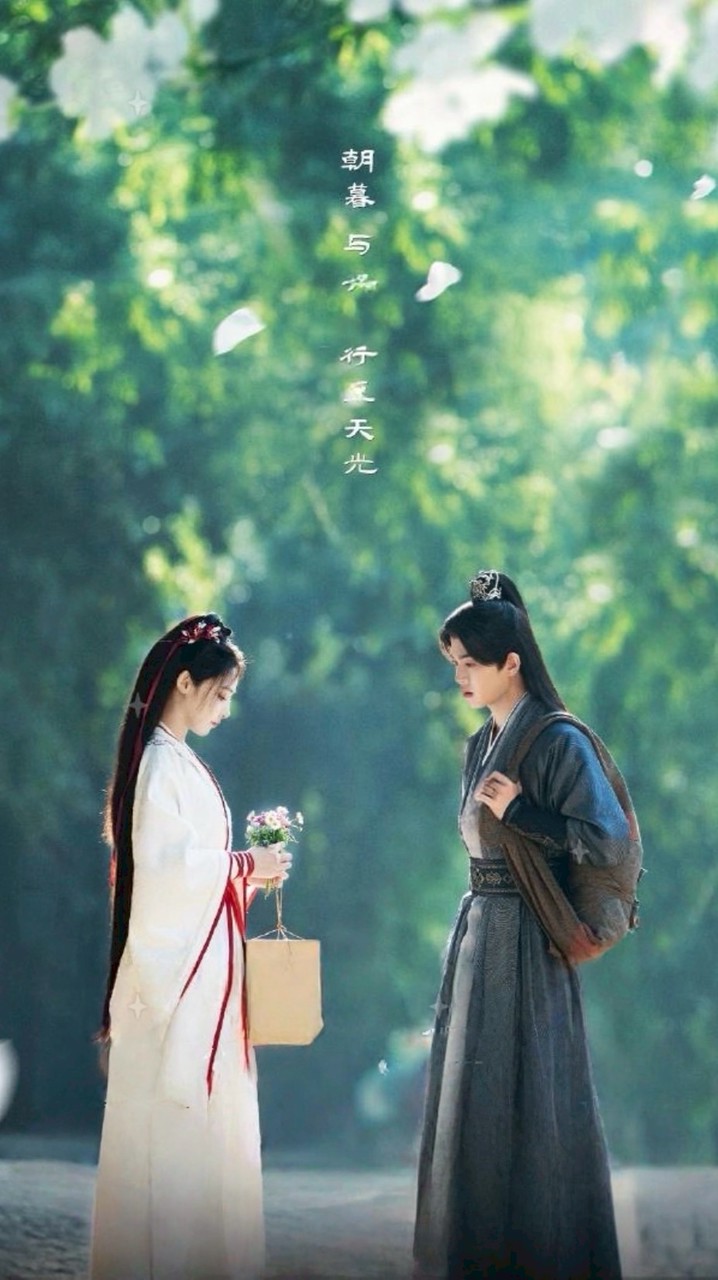 陸劇 追劇 討論分享群