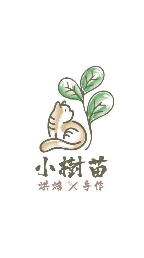 小樹苗手作烘焙X麵包團購X新鮮現做