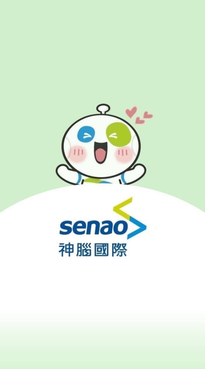 神腦生活台中經貿_神速報
