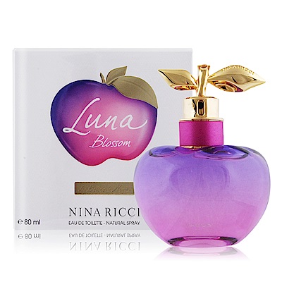 NINA RICCI 閨蜜甜心女性淡香水80ml