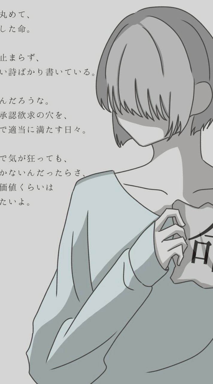 喧嘩しよー！！弱い子も強い子もおいでー!