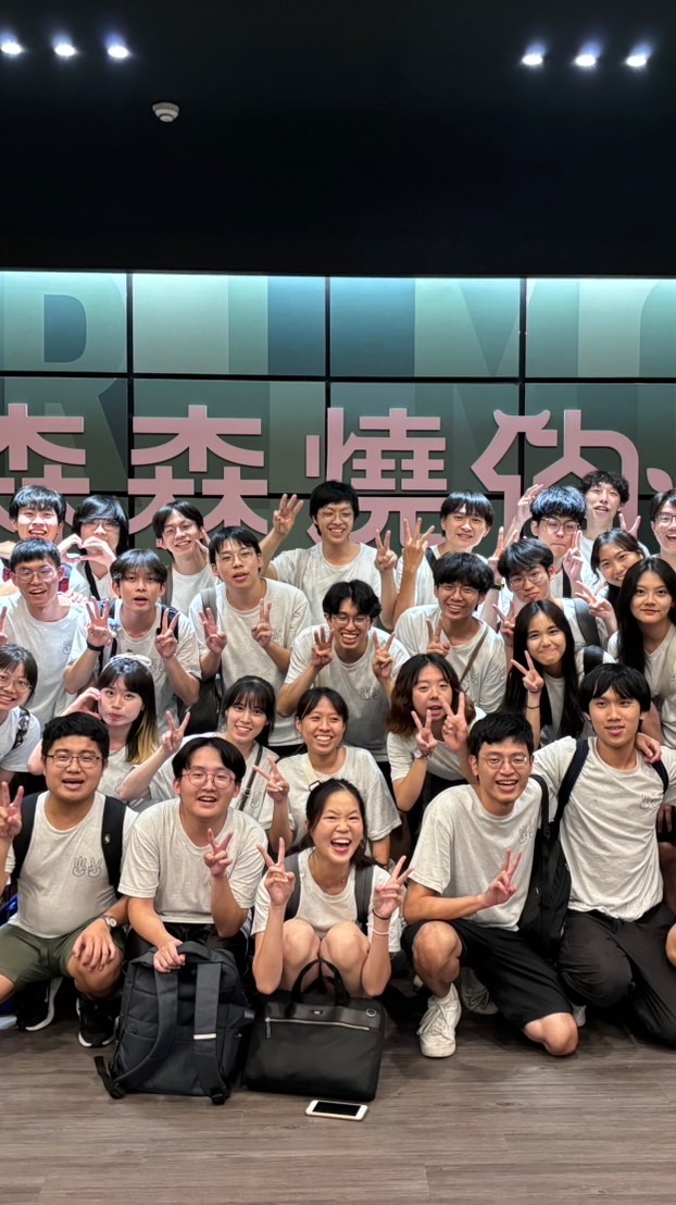 懷幼土豆大家族