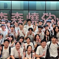 懷幼土豆大家族
