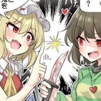 東方Project、アンテ、デルタ好きおいでぇ
