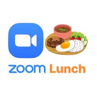 zoomランチ🍴オンラインご飯会・20代〜アラサー