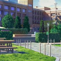 Anime School