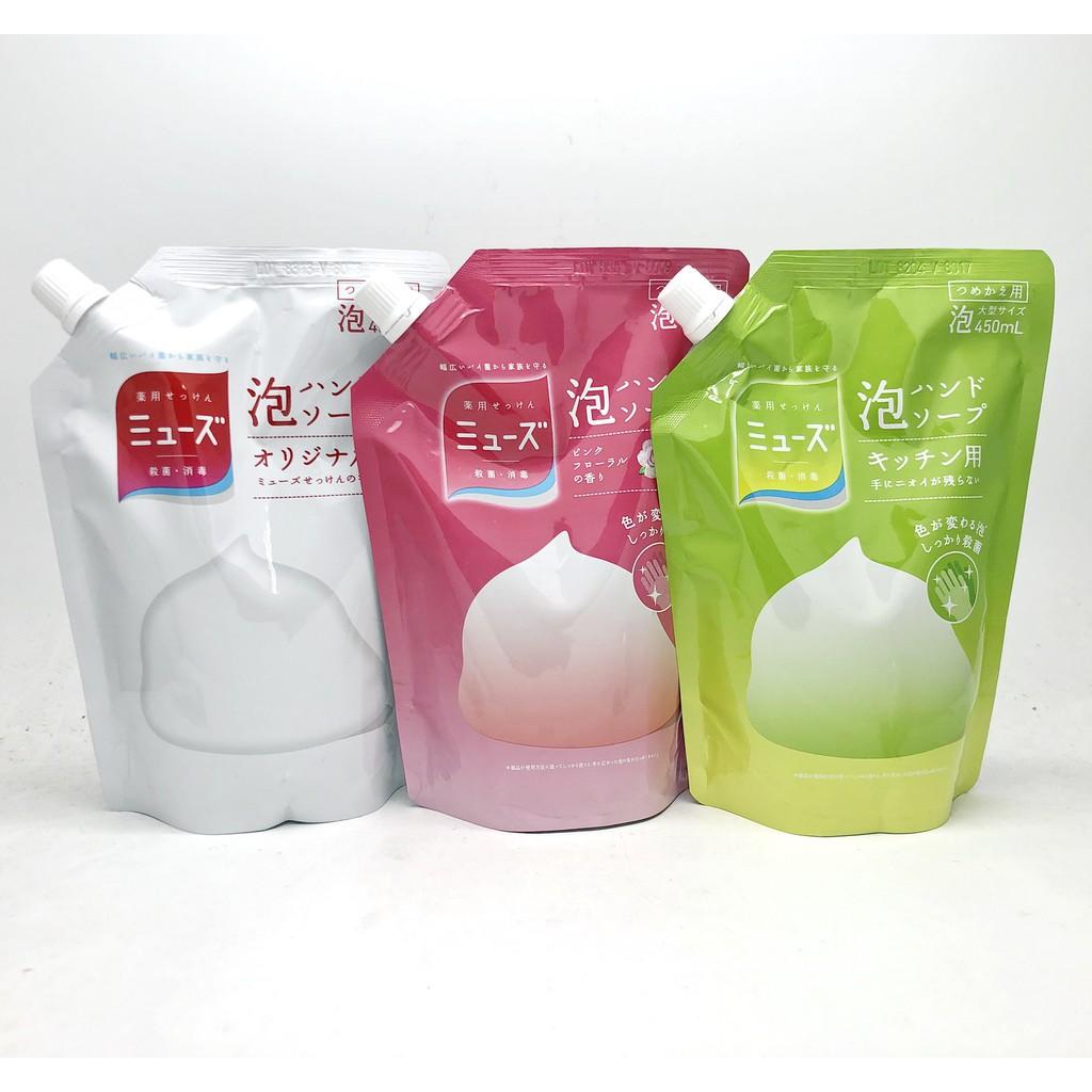 日本 MUSE 自動給皂機 洗手乳 補充包(450ML)