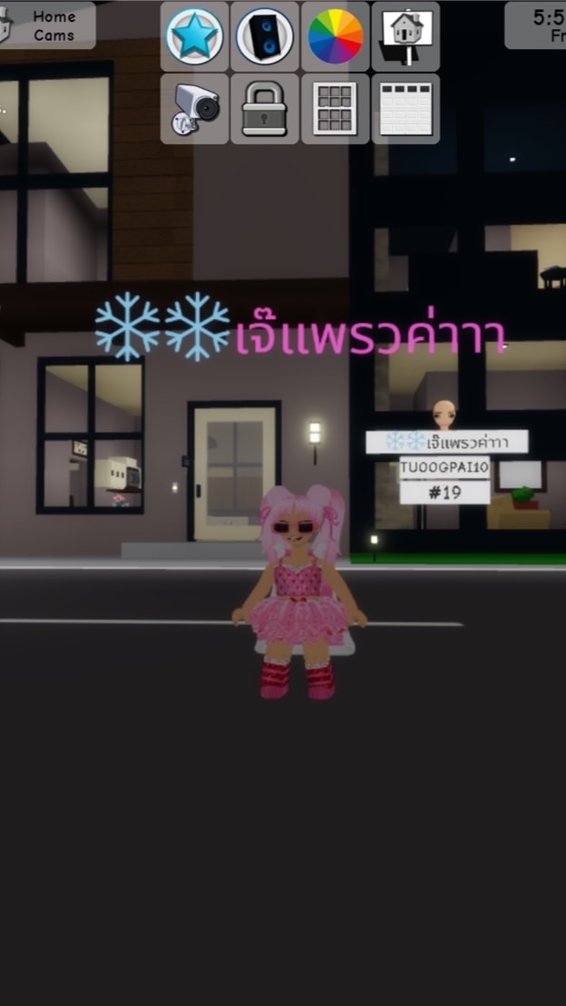 แก๊งโซแซด🛒🎀