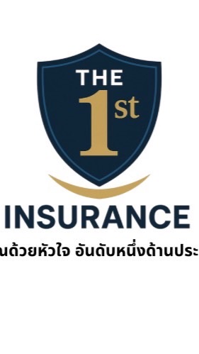 เช็คเบี้ยประกันรถได้ 24 ชั่วโมง ผ่อน0%10เดือน