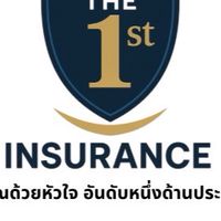 เช็คเบี้ยประกันรถได้ 24 ชั่วโมง ผ่อน0%10เดือน