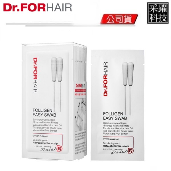 頭皮清潔,棉花棒,乾洗髮,髮膜,護髮,礦物泥,草本舒敏,洗髮乳,頭皮護理,養髮液,韓國,去角質,海鹽,Dr.FORHAIR ,頭皮,去角質凝露,豐盈, 頭皮, 去角質, 頭皮護理,專家,台灣公司貨,落
