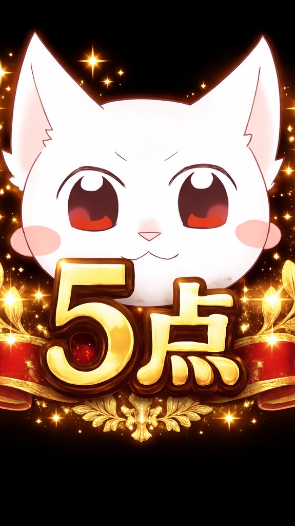 ごごねこのお知らせ🐾🍔