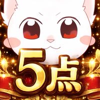 ごごねこのお知らせ🐾🍔