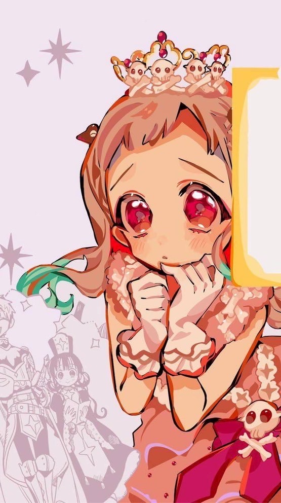 地縛少年花子くん好きな子集まれ！