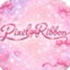 Pixel Ribbonのメンバーのみ！