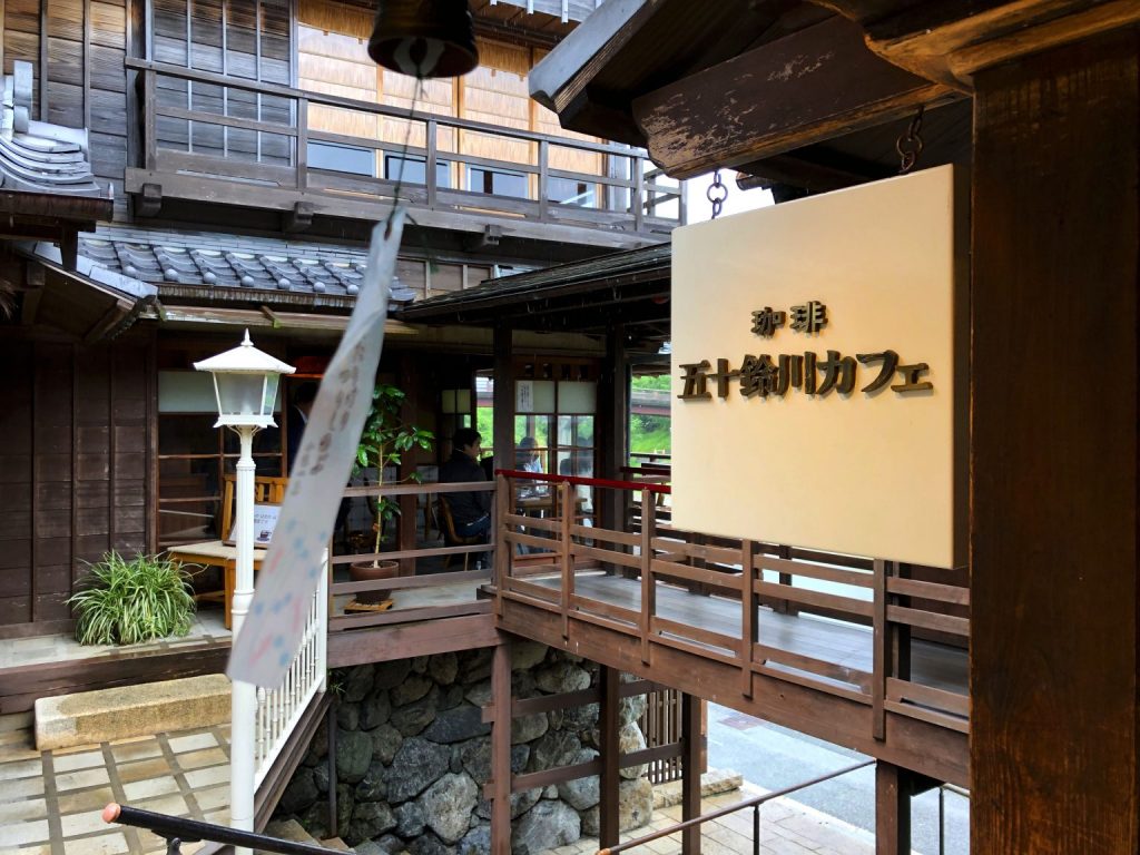 伊勢志摩 (33)