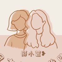 彤小荳❥日本連線☺︎代購ᴳᴼ