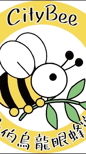 （聊）台南Uber多元計程車車隊駕駛。