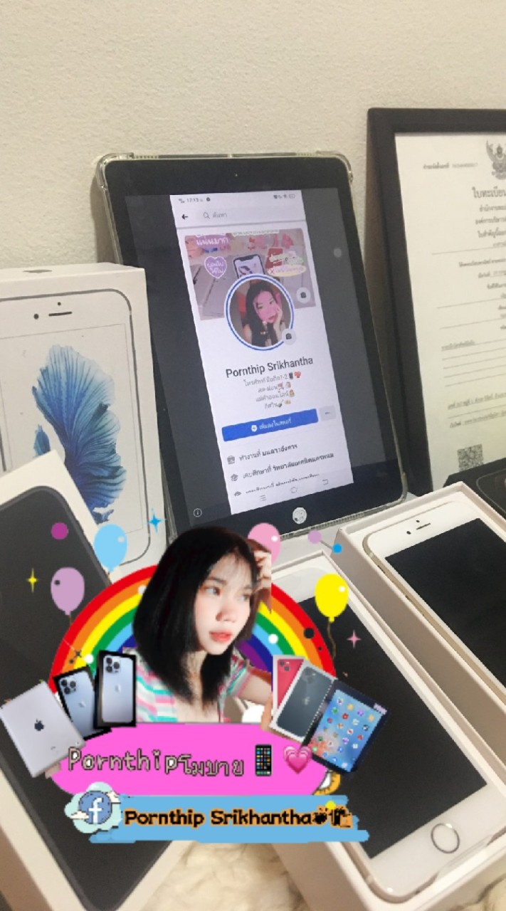 ⓟⓞⓡⓝⓣⓗⓘⓟโมบาย🌷͜I͜͜P͜͜H͜͜O͜͜N͜͜E͜-͜I͜͜P͜͜A͜͜D͜🍭🍯📱