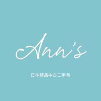 Ann’s Vintage