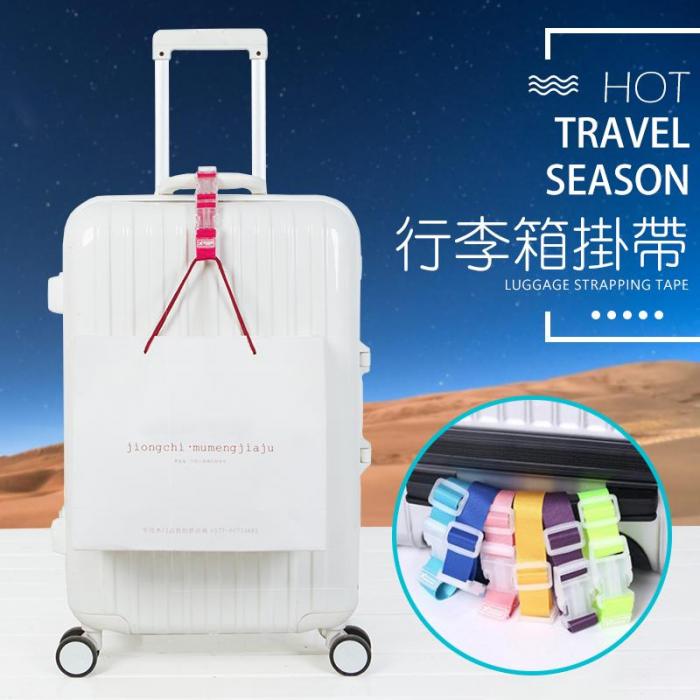 1.可承重20KG2.小巧便攜3.結實扣環4.多色可選