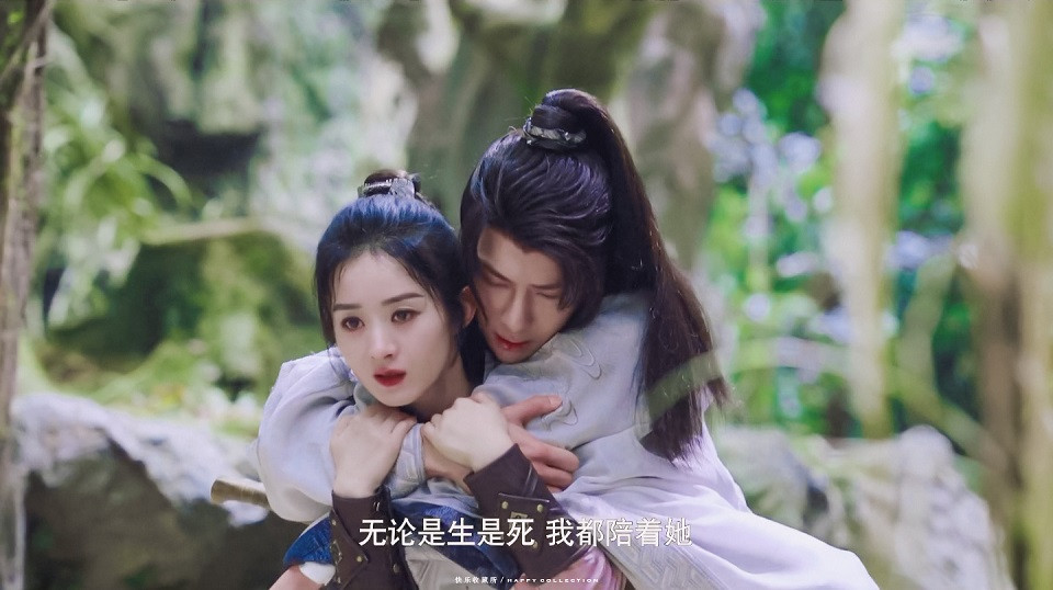 熱門陸劇新劇照6：趙麗穎、王一博《有翡》