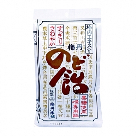 ◎添加青梅精、黑糖、花梨精、草藥精等 n◎騎車登山慢跑，促進唾液分泌n◎隨時含一兩顆，清新舒暢又芬芳