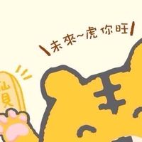 A級特選蘋果🍎成全A組