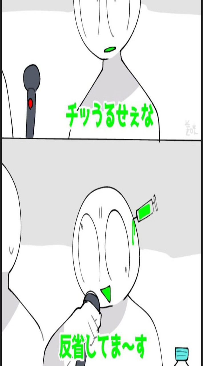 MO4緩也‼️‼️‼️