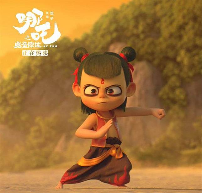 Chinese Animated Legend Nezha Makes Box Office History Roaring