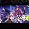VOLTACTION（ヴォルタクション）好き集まれ〜‼️