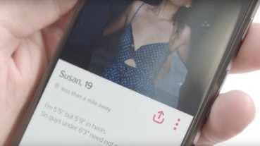 5宅約會商機？Tinder 今年將推出「視訊」聊天功能