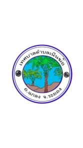 เทศบาลตำบลเนินฆ้อ