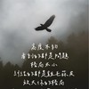 雲科大/Heptabase/知識管理/寫作力/第二大腦/時間管理交流