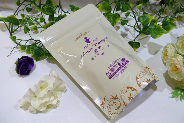 淡水必買老街伴手禮-愛牧手作工坊牛軋餅、豬肉紙，手工製作低糖配方淡水手信，好吃網購零嘴，外國人喜歡的台灣伴手禮