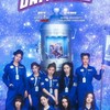 TWICE周邊代購🍭