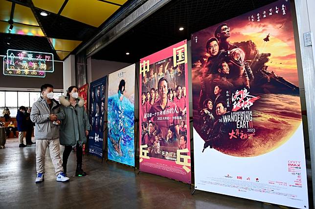 China's box office makes strong comeback over holiday | XINHUA | LINE TODAY