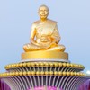 ธรรมยาตราปีที่ 10 พ.ศ. 65